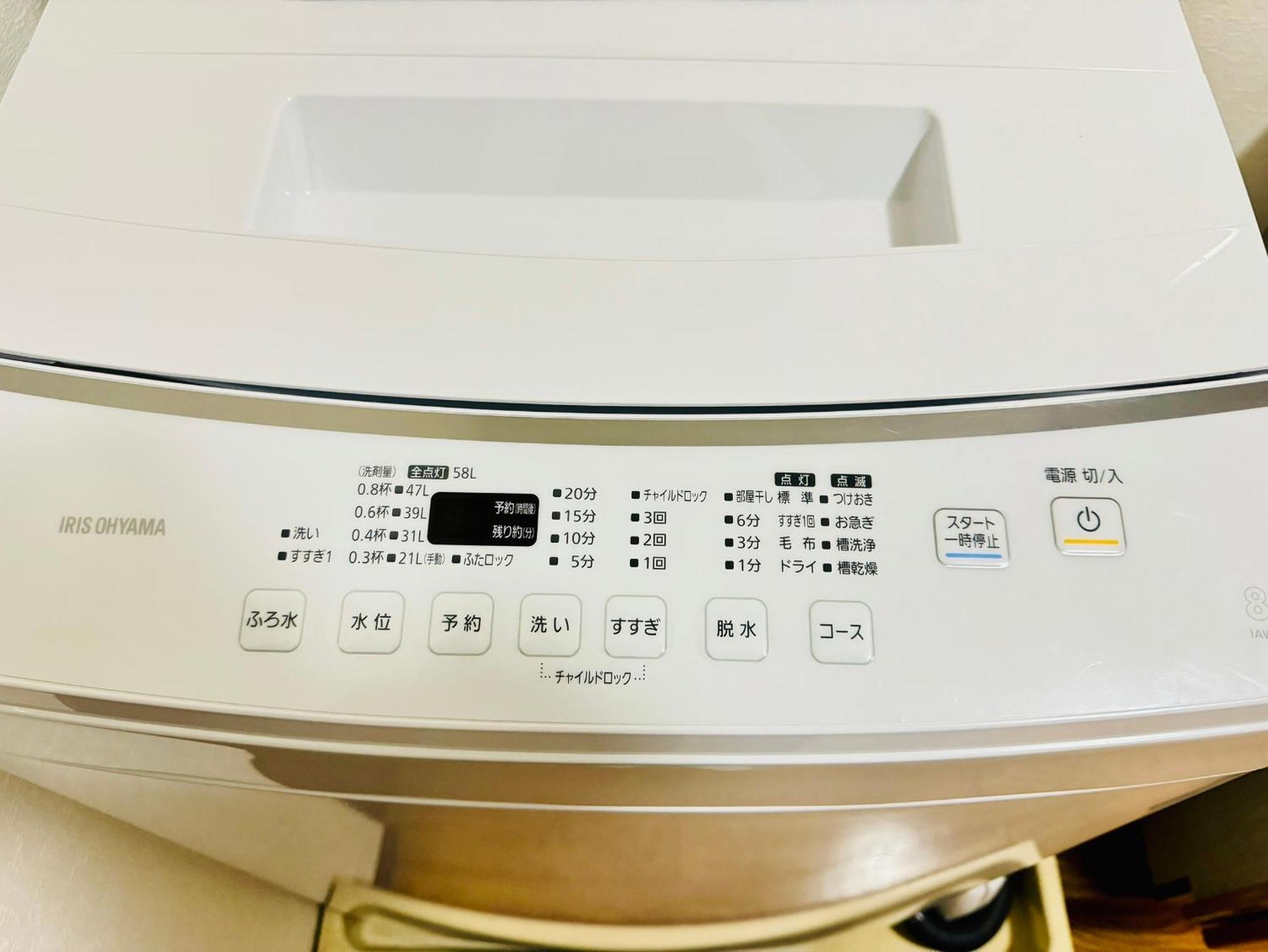 Stayinn Hakata - Vacation Rental, Japanese-Style Rooms Fukuoka  Buitenkant foto